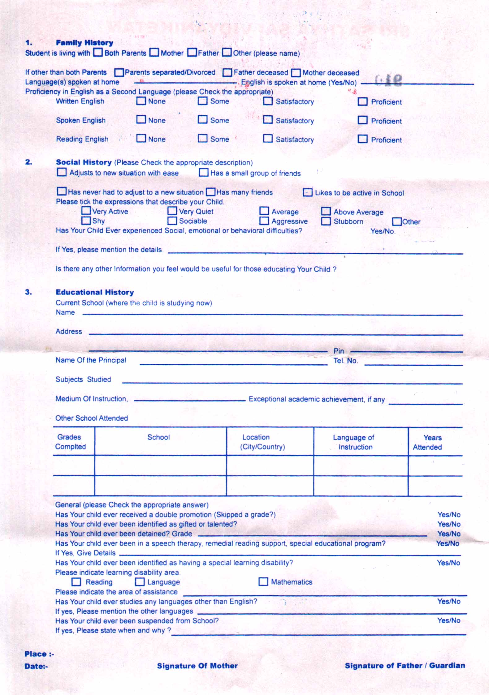 Addmission Form-Page 2